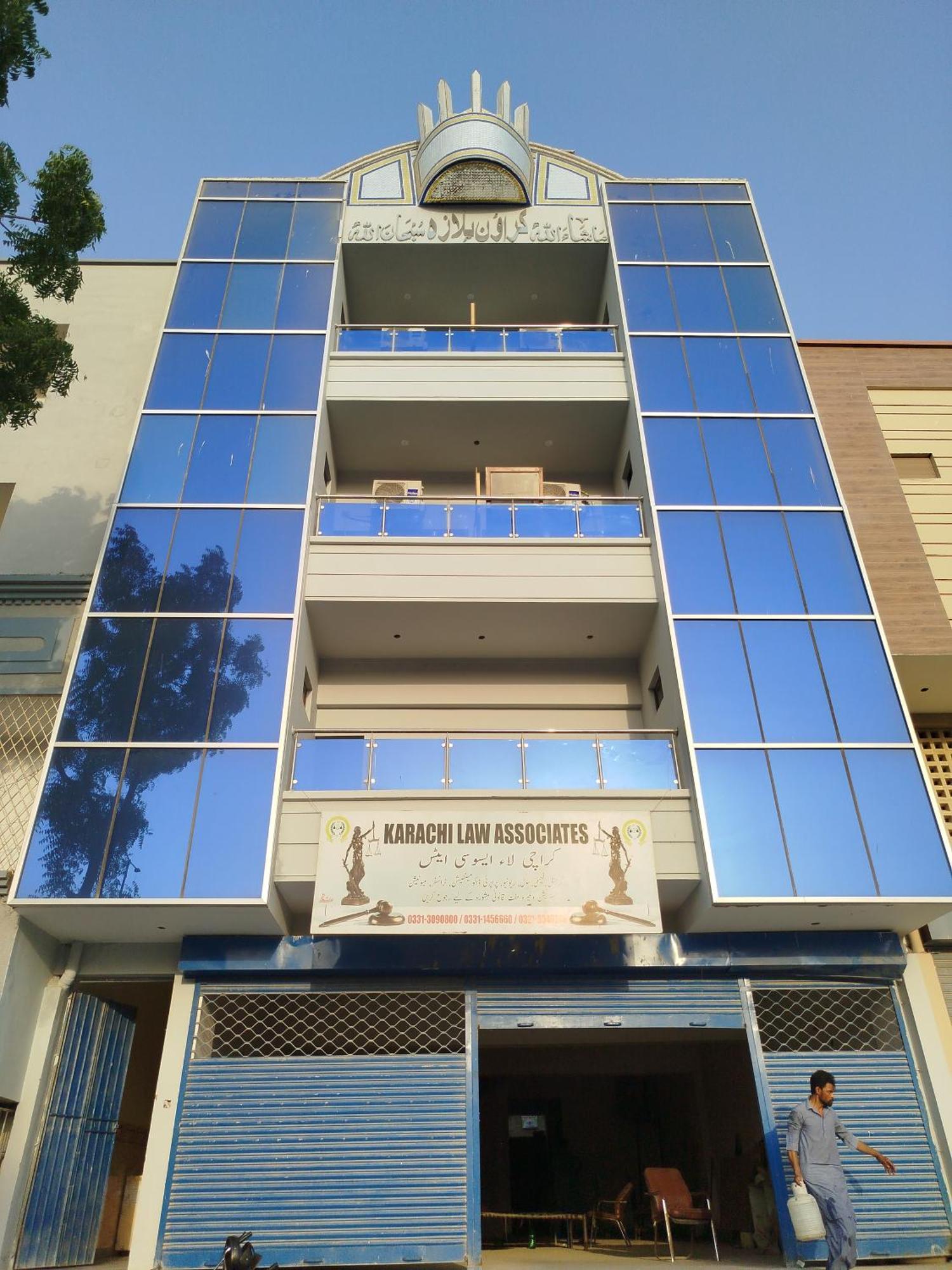 Hotel Crown Plaza, Near Karachi Airport, Darul Sehat Hospital, Dow, Agha Khan And Liaqat Hospital Esterno foto